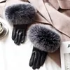 5本の指の手袋本物のシープスキンメスファーレザー冬の特大の袖口暖かい