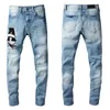 Hot style Amirr Fashion Men Jean light blue black jeans pants motorcycle biker washing men Trousers Casual Denim Pants US Size