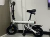 S1 Mini vélo électrique pliable adulte avec siège et support de charge élevée transport aérien