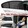 Car Sun Shade Side Window Cover Sunshade Cover UV Protection Perspective Mesh Universal Car Accessories يمكن فتح النوافذ