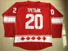 C2604 Mit Top Qualité 20 Vladislav Tretiak 1980 CCCP Russie Hockey Hommes 24 Sergei Makarov Cousu Maillots De Hockey Rouge Pas Cher