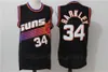 Hombre Retro Steve Nash Jersey 13 Baloncesto Vintage Charles Barkley 34 Negro Púrpura Blanco Equipo Color Bordado y costura Transpirable Alta calidad