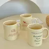 Korean Style Retro Creamy Coffee Mugs Printed Letters Porcelain Tea Milk Breakfast Cups Cute Mug for Cereal Cocoa Hot Chocolate