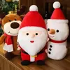 UPS Christmas party Plush Toy Cute little deer doll Valentine Day Decorations angel dolls sleeping pillow Soft Stuffed Animals Soothing Gift For Children 0815