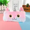 Kızlar için sevimli peluş kalem torbası kalem çantası kawaii kırtasiye büyük kapasiteli kalem kutusu kalem kutusu depolama torbası