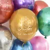 Dekoracja imprezy 10pcs Eid Mubarak Chrome balony konfetti lateks Ballon Ramadan Kareem Eid Decor Decor muzułmański festiwal islamski
