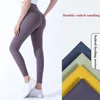 Kobiety nagie uczucie treningu legginsy joga sport sport