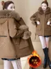 Down Casal Casal Mulheres Versão coreana Fashion Parka espessamento jaqueta de linear com capuz de capuz grande colarinho de pele de inverno L220730