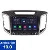 Autoradio Android 10, GPS, vidéo, pour Hyundai IX25 2014 – 2018, lecteur multimédia avec écran tactile HD