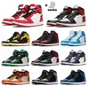 New Kids Big Boy Jumpman 1 1S OG High Basketball Shoes Pine Green Black Court Purple Royal Bred Toe NC Obsidian UNC 게임 스니커 트레이너