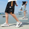 Men's Shorts Men Hiphop Hiphop Cargo Summer patchwork męskie męskie bawełniane kieszeń męski punkowy koreańsko -mody mody