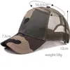 Logo personnalisé ajusté Snapback Cap équipe broderie lettres camouflage casquettes de Baseball pour hommes femmes Hip Hop chapeaux extérieur décontracté mode chapeau