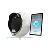 Analizador de piel más nuevo de la piel AI Instrumento inteligente Instrumento Detector de piel Mag Magic Mirror 3D Máquina de análisis facial digital
