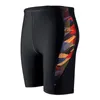 Natation Jammers hommes Swimswear Séchon à sec serré Trunks Men de bain Boys Bassons de natation imperméables Suisse de baignade de culotte masculine 220505