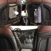 Car Organizer Interior Trunk Seat Back Elastic Mesh Net Styling Storage Bag Pocket Cage Grid Holder Accessories TrunCar OrganizerCar