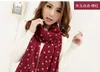 Women Chiffon Scarf 150 45cm thin style Scarfs Print Cat Star Leopard Shawls And Scarves Party gift 22009 220630