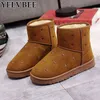 Boot 2022 Winter New Flat Suede Ancle Women The Wearm Non Slip Casual Snow Gladiator Fordioner Goth Chunky Mujer 220805