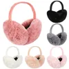 Berets Winter Warm Plush Ambuffs ناعمة مريحة سماعة سماعة سماعة أذن قابلة للطي للسيدات في الهواء الطلق التزلج على التزلج على الأذن المضادة للروح الدفء