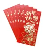 Gift Wrap 6/5Pcs Chinese Zodiac Year Red Envelopes Cute Cartoon Tiger Money PocketsGift