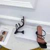 디자이너 - 아미 나 Muaddi 패션 시즌 신발 Amina Muaddi Naima Strappy 받침대 슬라이드 샌들 블랙 OKM