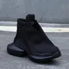 2022ss Catwalk Euro Station Esclusivi stivali in raso fatti a mano Designer di lusso Piattaforma grande ala volante Suola spessa ROCK Punk Boot