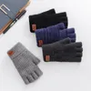 Five Fingers Gloves Solid Color Black Half Finger Fingerless For MenWool Knit Wrist Cotton Winter Warm Stretch Elastic Women