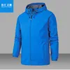 Men's Jackets Thin Spring Autumn Outdoor Sports Coats Men's Jacket Windproof Waterproof Mountaineering Suit Women Men Camping TrekkingMe