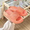 Slippers Mo Dou Sandalias De Suela Gruesa Para Hombre y Mujer Zapatos De Bao Impermeables Antideslizantes y Elsticos Para Exteriores 220428