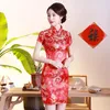 Abbigliamento etnico Rosso Classico Raso Sottile Fiore Cheongsam Cinese Tradizionale Sposa Abito da Sposa Vintage Qipao Abiti Plus Size 3XL 4XL 5XL