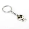 Keychains Anime SOUL EATER Keychain For Kids Boys Souleater Death The Kid Key Ring Skull Holder Car Chaveiro Christmas Gifts 12022