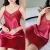 Vêtements de nuit pour femmes Vêtements de nuit Chemise de nuit Vêtements Femmes Chemises de nuit Nuisette sexy Vêtements de nuit Dentelle Patchwork Camisola Lingerie Nuisette Mariage Soie