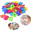 Badewanne Badezimmer Spielzeug Tiere Alphanumerische Buchstaben Puzzle Badespielzeug EVA Bildung Lernen Schaum Fisch Wasser Baden buble Float Spielzeug 220531