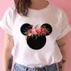 Men's Tank Tops Fashion Plus Size Women's T-shirt With Big Ears Casual Tops, Cute White T-shirts, Comfortable Short-sleeved Sports