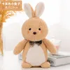 Soft Cute Bunny doll 23cm plush toy cartoon animal doll soothes sleeping girls' children's gift