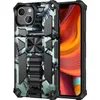 حالات كيكستاند المدمجة المدمجة لـ Froofchprid لـ iPhone 13 Pro Max 14 12 11 XR XS x 8 7 Plus 6S Camouflage Camo Stand Armor Covers