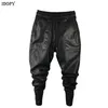 Idopy Men's Winter Warm Faux Leather Harem Pants Elastic Waist Drawstring Pu Joggings Male 220325
