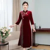 Robes Décontractées Mère Robe Printemps Et Automne Or Velours Femme Grande Taille Mariage Cheongsam Noble Bouton Diamant Broderie QC96Casual