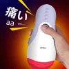 Draimior leten Smart Electric Lick Suck Make Masturbator Cup Отопление Автоматическая Оральная сексуальная машина для взрослых Игрушка для мужчин