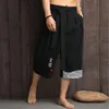 Calça Masculina #8011 Verão Vintage Perna Larga Masculina Branca Preto Azul Solta Bordado Comprimento da panturrilha Reta Japonês Streetwear Hip Hop Masculino