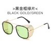 Sonnenbrille Mode Punk Square Frauen Gitter Seitenschild Flut Hochwertige Brillen Unisex Brille UV400