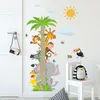 Animals Coconut Tree Wall Sticker Living Room For Kids Home Decoration Mural Bedroom Wallpaper Removable Cartoon Stickers 220607