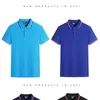 Personalisierbares Herren-Poloshirt mit kurzen Ärmeln, Werbeshirt A1081, Marineblau, Weiß, Baumwolle, Polyester, Spandex 220524