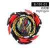 الغزل العلوي Beyblade Burst DB B191 01 Belial الخطير مع ملصقات شفرة LR المخصصة الكاملة LR Bley Bables في المربع 220826