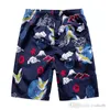 Detaliczne plus rozmiar M-3xl 4xl Summer Mens Męskie spodenki na plażę swobodne luźne spodnie na plaży Szybkie suche szorty plażowe
