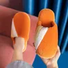 Y 2022 Winter New Style Cotton Slippers Female Home Couple Warmth Thick-soled Plush Indoor Non-slip Cotton Shoes Men G220730