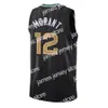 Nouveau Allen Iverson 33 Jersey Chemises pour hommes oel Embiid Jayson Tatum 1 James Harden Basketball Jersey 3 21 0 Jaylen Brown Julius Erving Marcus Smart