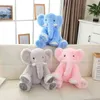 1pc 50cm Lovley Sussen Elephant Cushion Soft Sleeping Cuddles Baby Playmate Christmas Gifts for ldren kids J220729