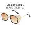 Sunglasses Fashion Punk Square Women Grid Side Shield Tide High Quality Eyeglasses Unisex Glasses UV4007892646