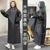 Waterproof Scooter Nylon Raincoat Women Outdoor Long Ladies Hooded Raincoat Stylish Capa De Chuva Rain Coat Lightweight JJ60YY 201016