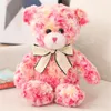 High Quality 40/50/60cm Colorful bear Lovely Teddy Bear Special Material Bow Tie Stuffed Animal Good Gifts For Kids Birthday